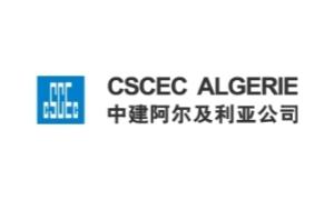 cscec logo 2